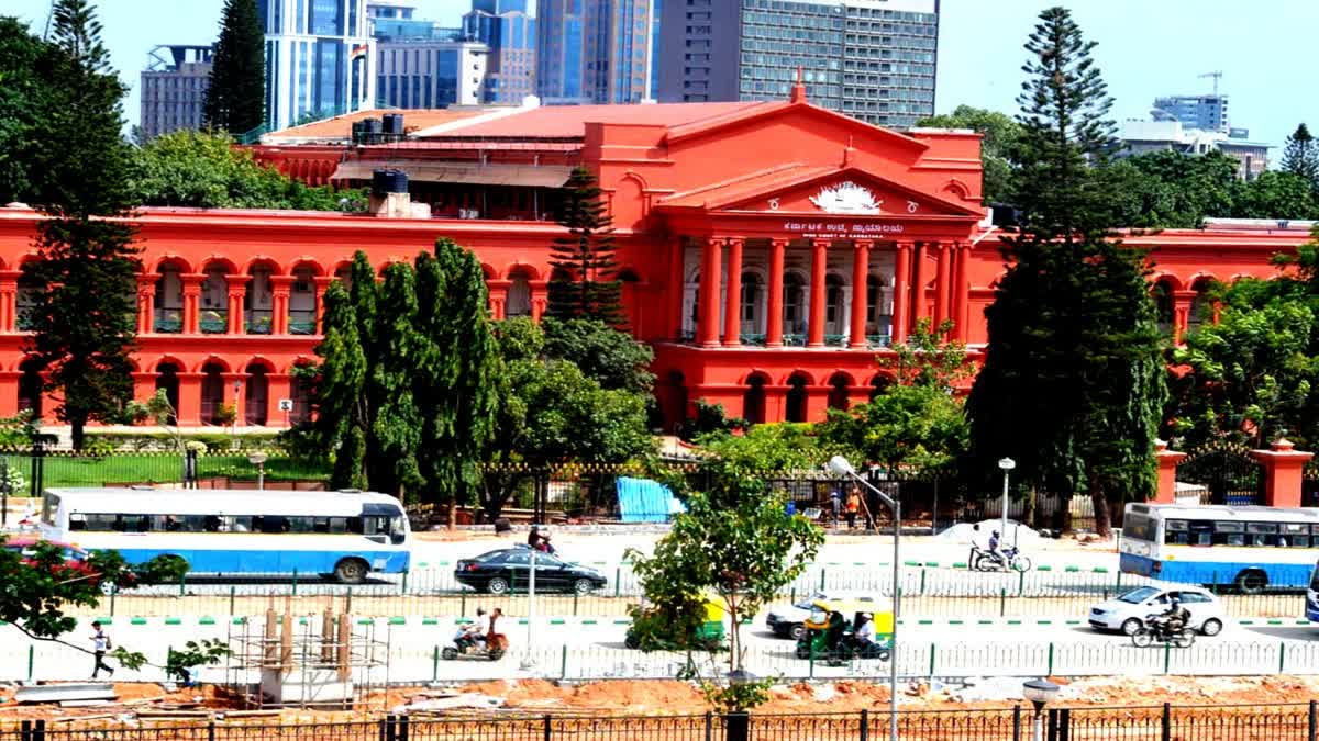 BENGALURU  HIGH COURT  DIVORCE CASE  ಪತ್ನಿಗೆ ದಂಡ  HIGH COURT FINED TO WIFE