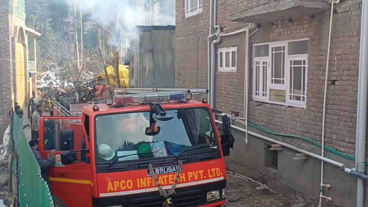 fire breaks out in Gagangir Gund area of Ganderbal in Kashmir