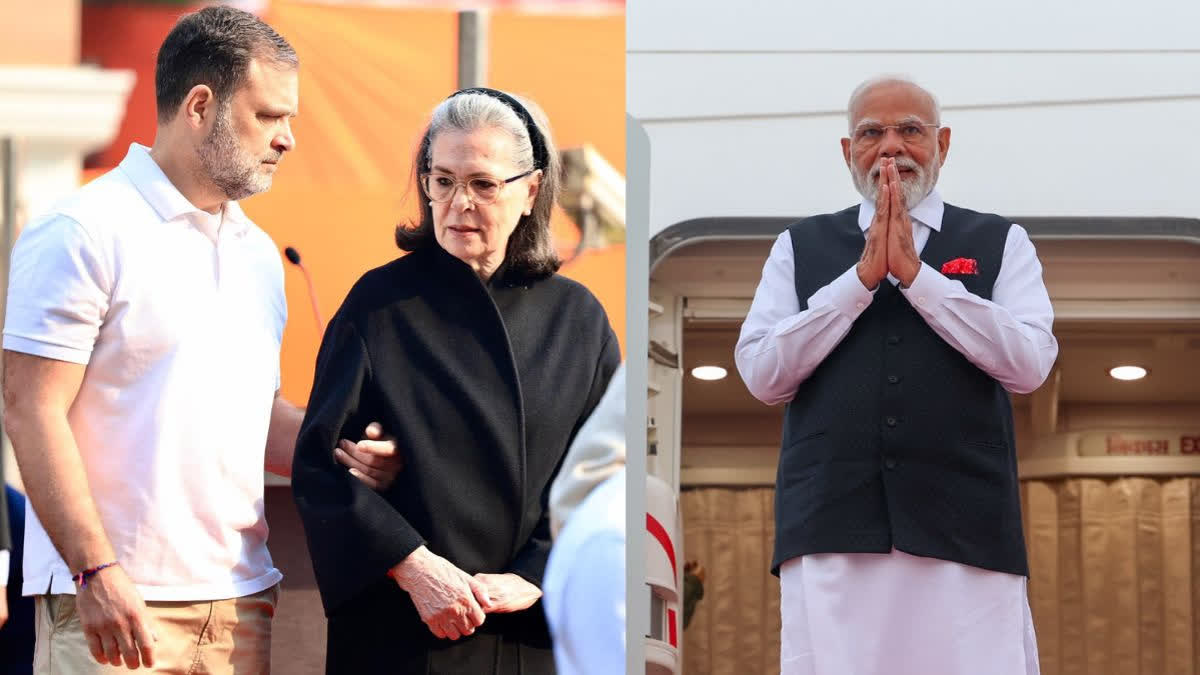 Negative Politics Poster Boy