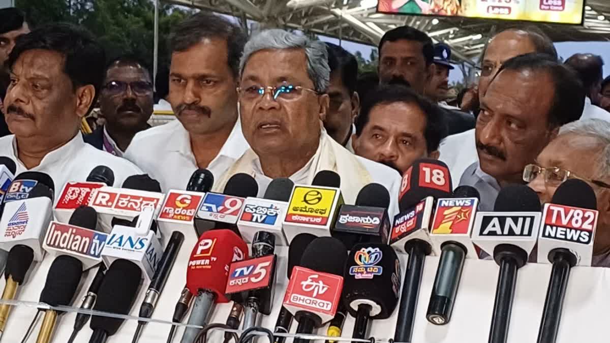 CM SIDDARAMAIAH  MYSURU  KARNATAKA BUDGET 2026  ನೇಮಕಾತಿ  GOVT RECRUITMENT