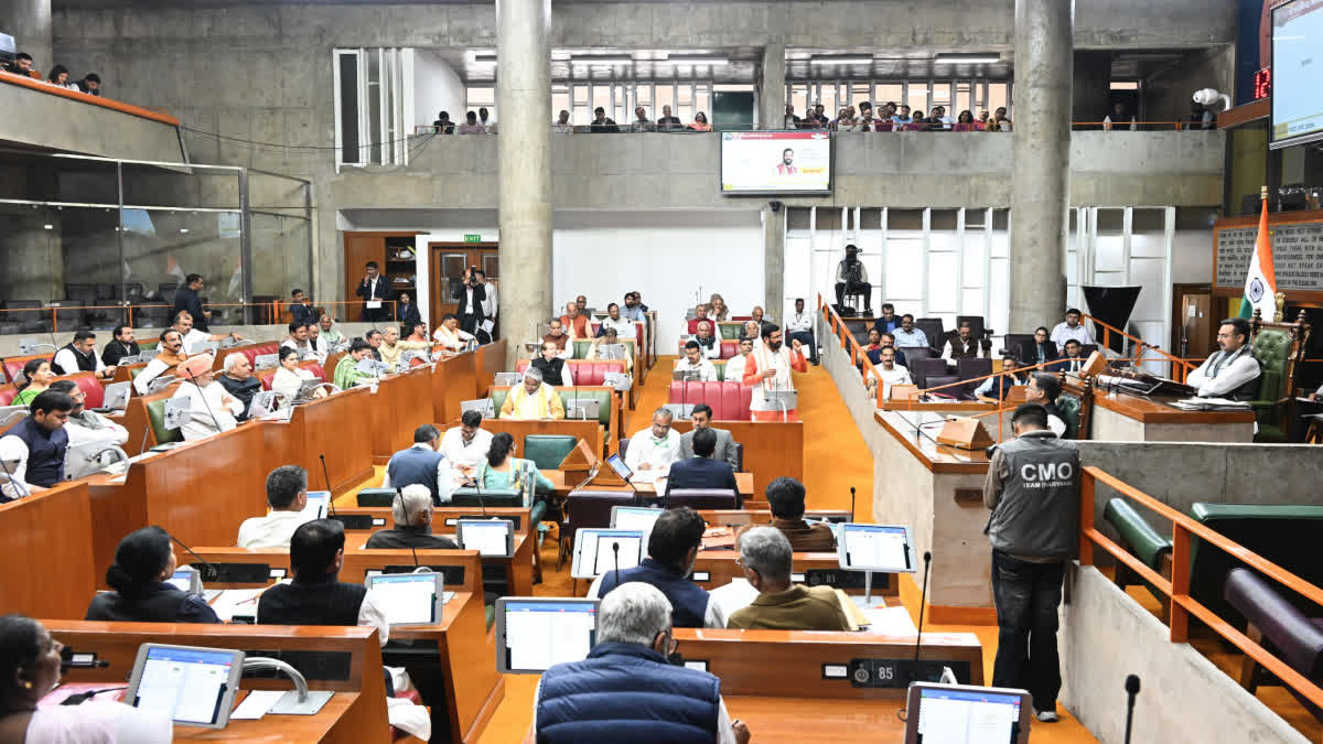 Budget Session 5th Day Live