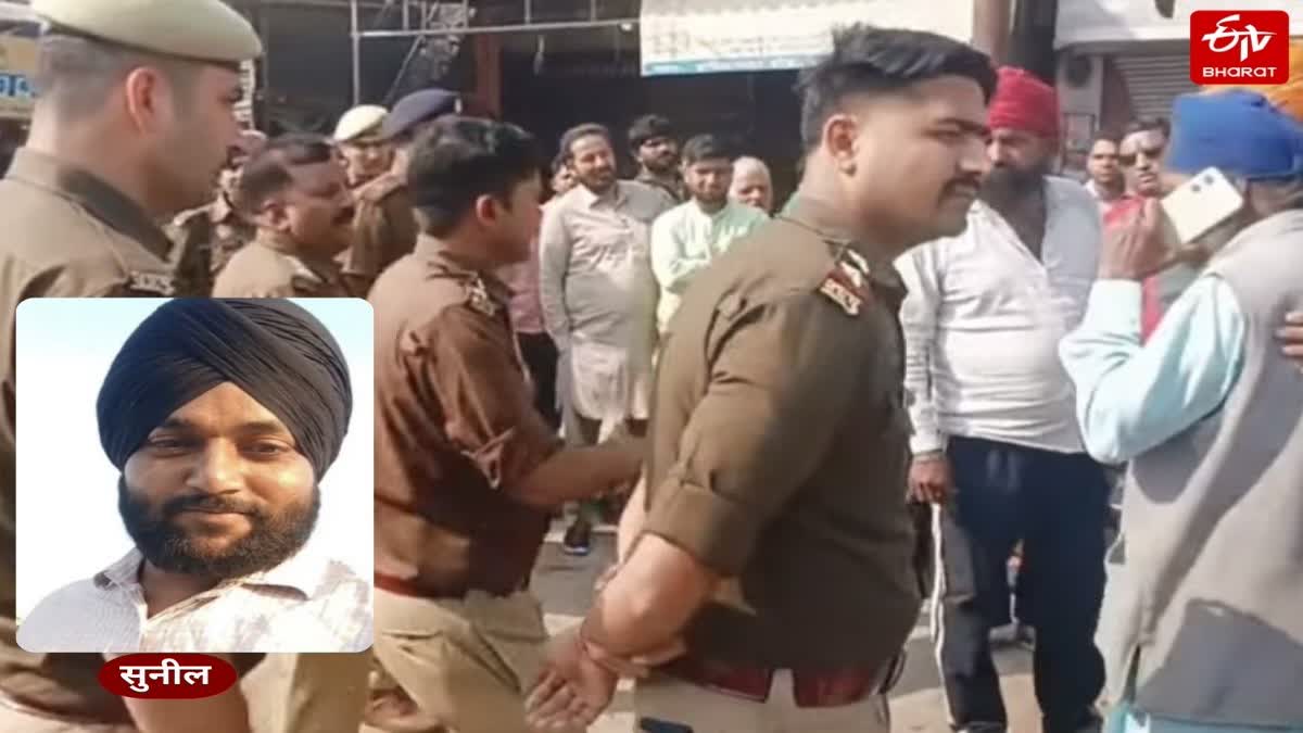 दिनदहाड़े 5 गोलियां मारकर युवक की हत्या.