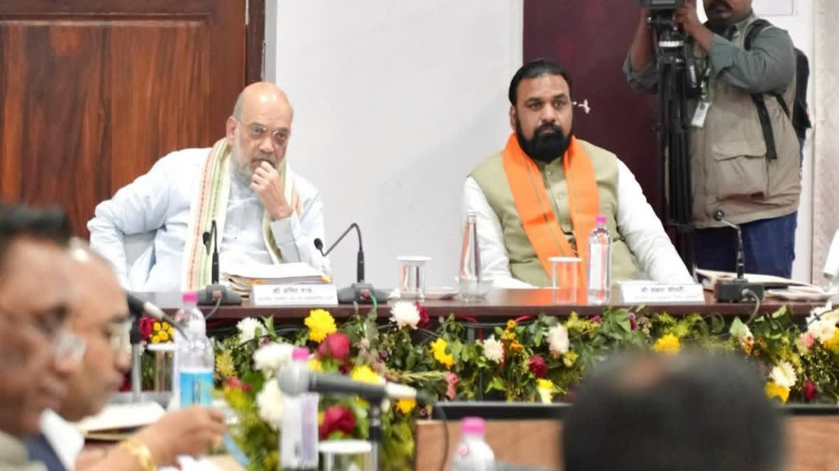 अमित शाह की बड़ी बैठक: किशनगंज में सुरक्षा और लैंड पोर्ट पर हाई-लेवल मीटिंग में क्या हुआ? amit shah seemanchal visit