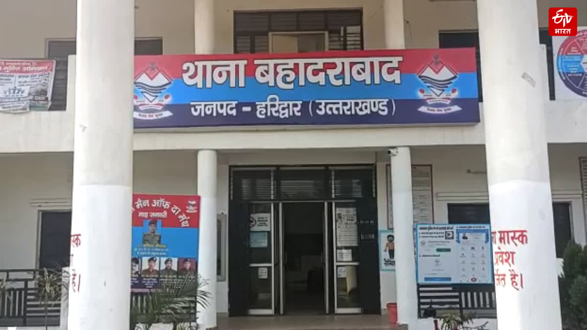 HARIDWAR TRUCK DRIVER BEATEN