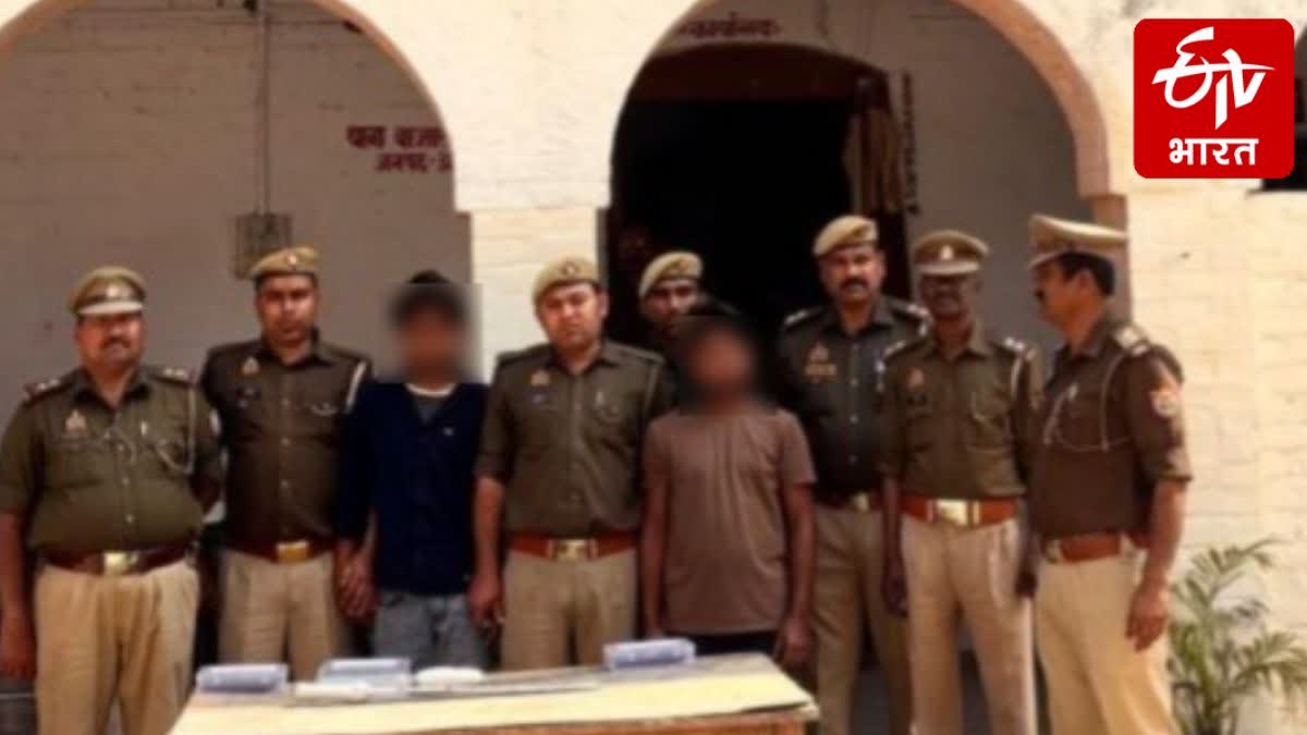 अमेठी पुलिस ने दो आरोपियों को किया गिरफ्तार