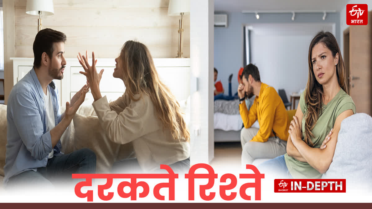 दुनिया के कई देश तलाक के मामले में सबसे आगे.