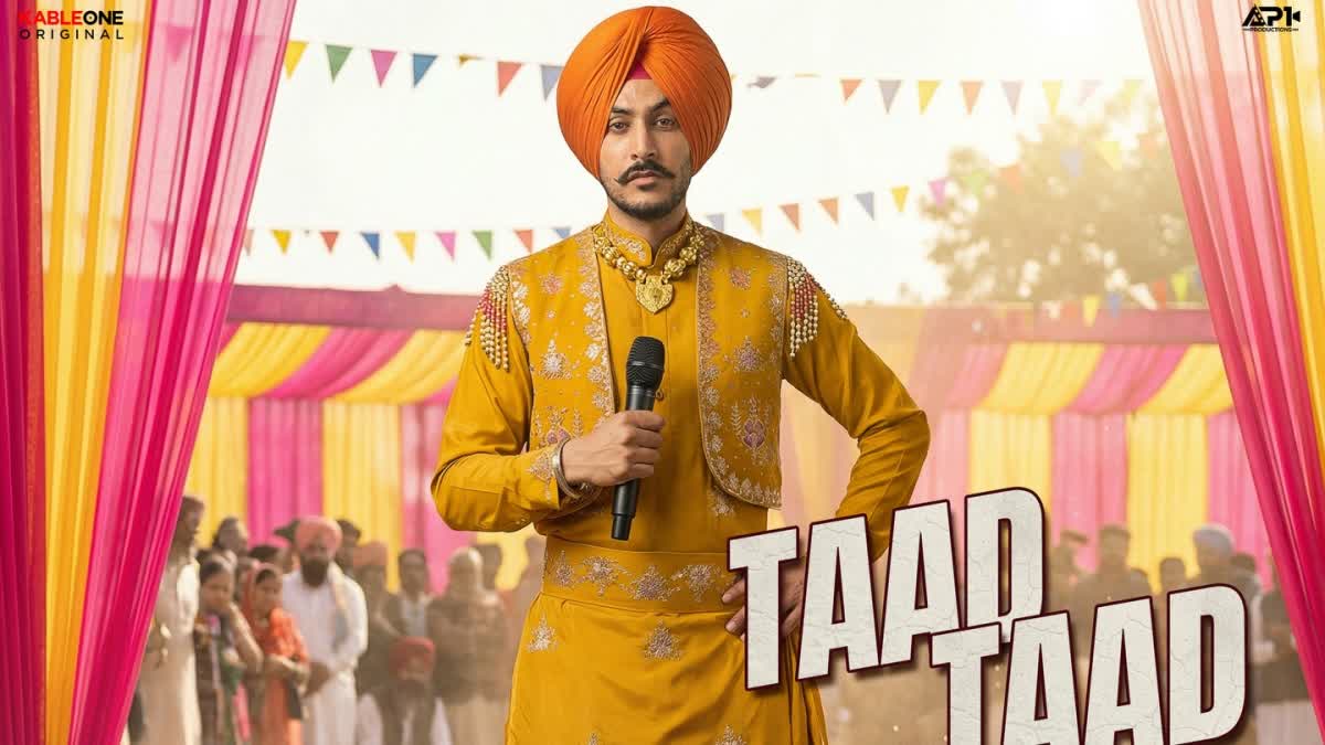 Rajvir Jawanda last song Taad Taad