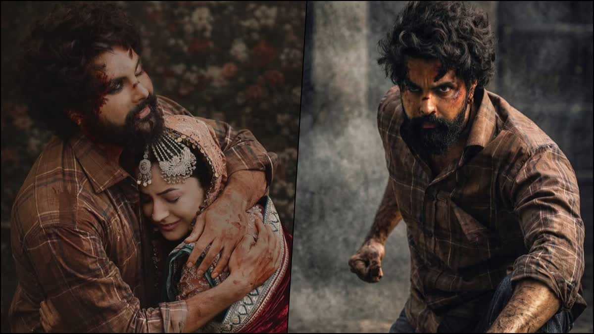 Punjabi film Ishqnama