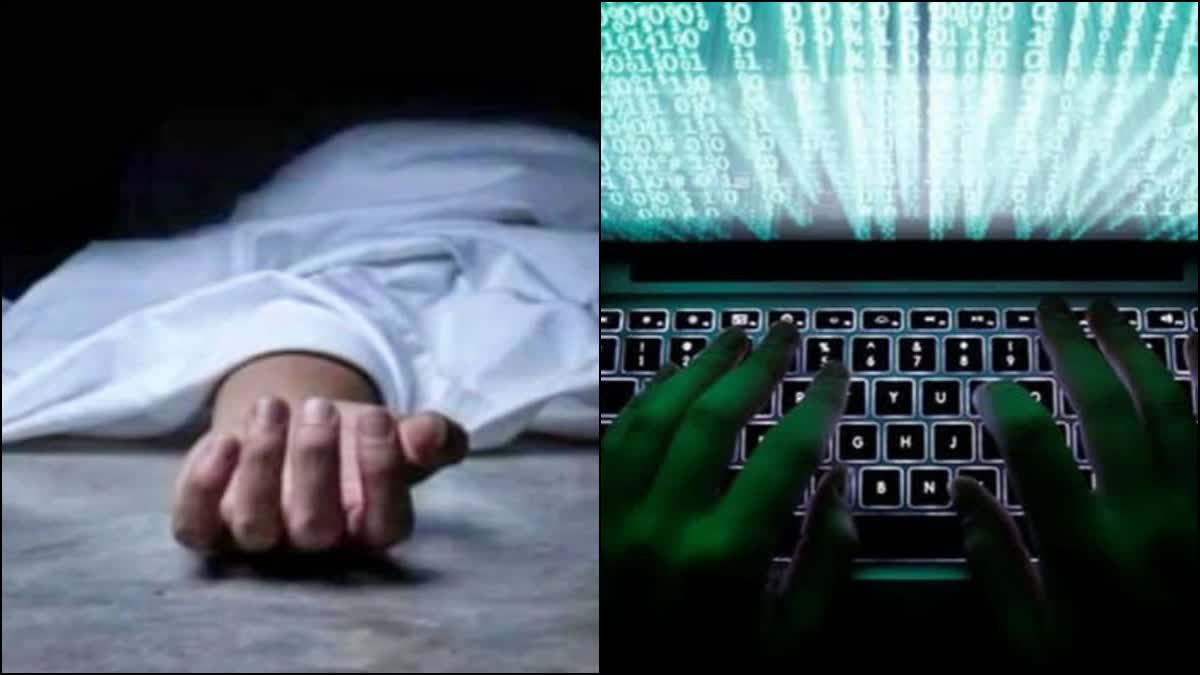 ಸಾಂದರ್ಭಿಕ ಚಿತ್ರ