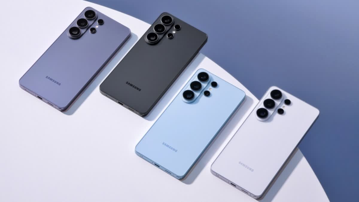 சாம்சங் கேலக்சி எஸ்26 அல்ட்ரா மாடல் ஸ்மார்ட்போன்