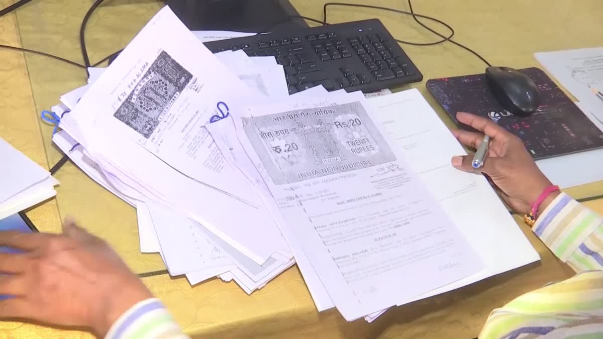 LAND REGISTRATION OTP SYSTEM ISSUES