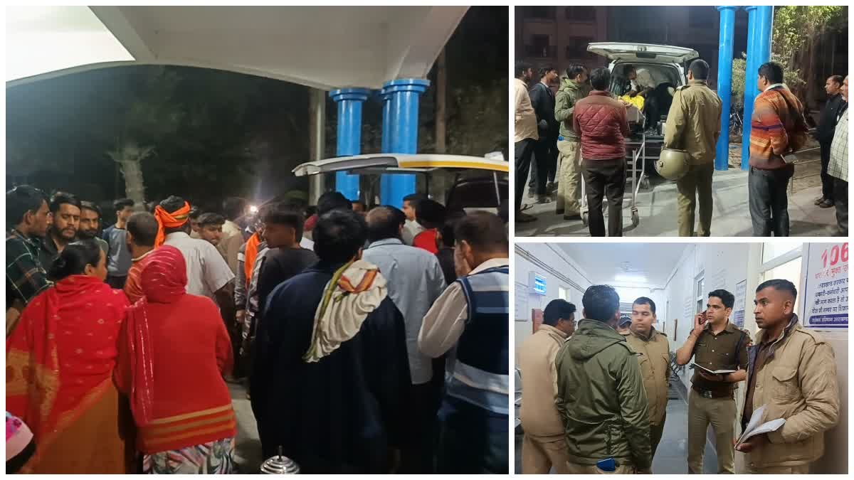 Rudrapur Kashipur Highway