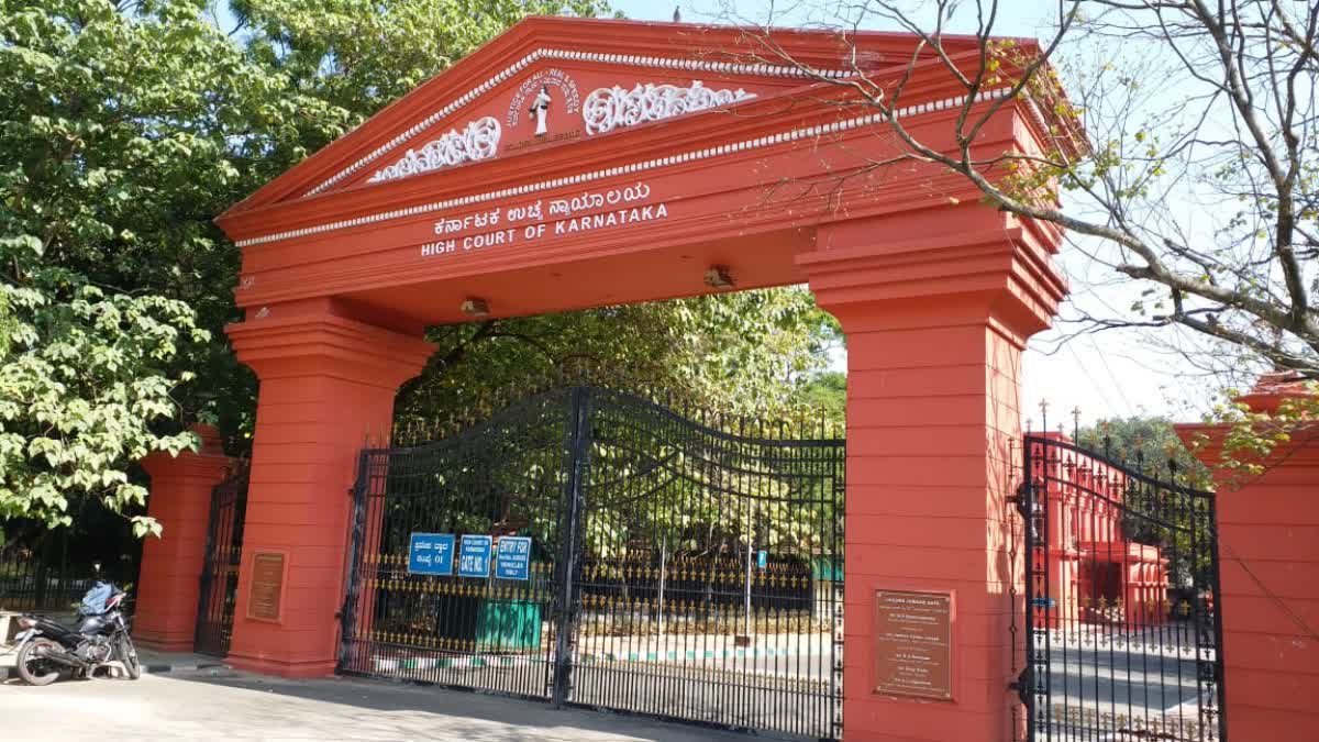 BENGALURU  BY LAW VIOLATION ALLEGATION  AKHIL KARNATAKA BRAHMAN MAHASABHA  ಬ್ರಾಹ್ಮಣ ಮಹಾಸಭಾ