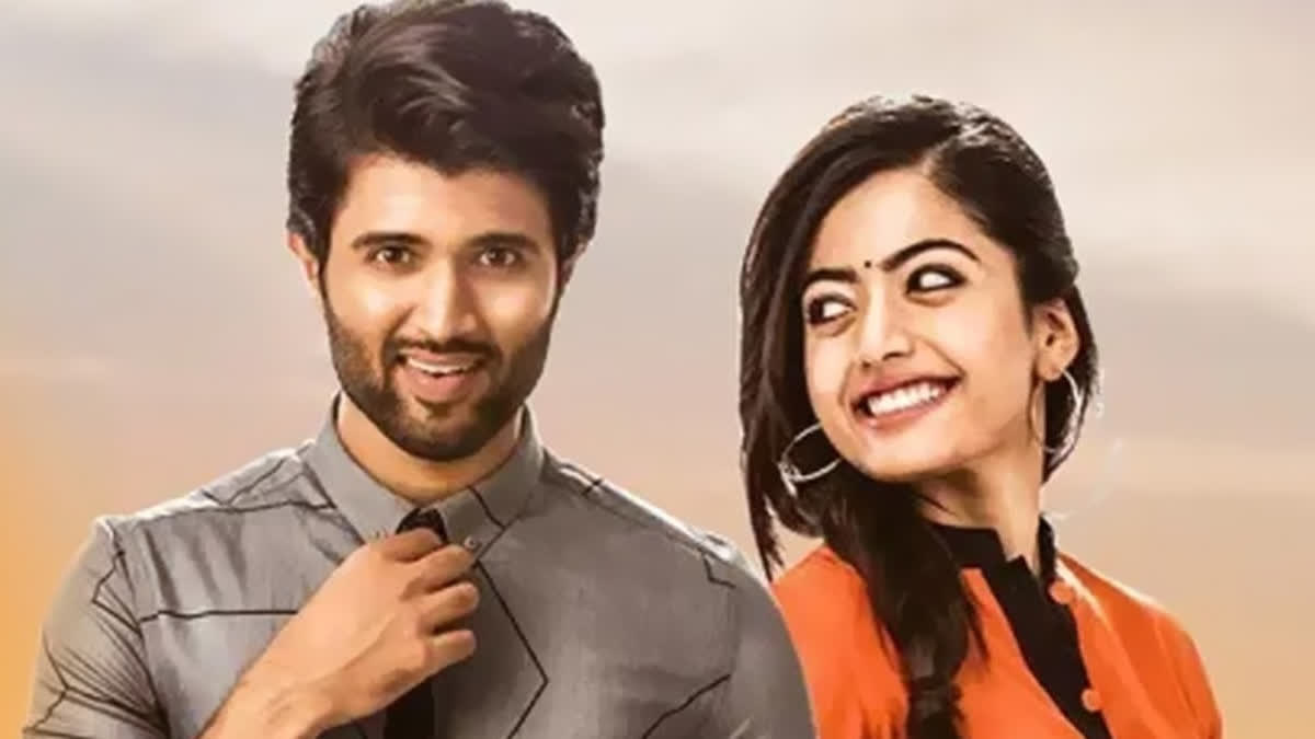 Vijay Deverakonda and Rashmika Mandanna