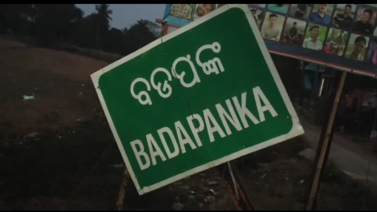 migrant labour family  ocial boycott in village of kendrapara