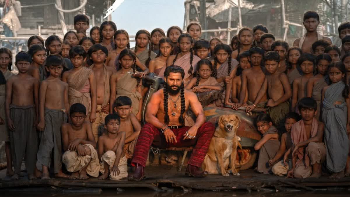 NANI MOVIE  AAYA SHER SONG TRENDING  THE PARADISE MOVIE  TELUGU LATEST MOVIE RELEASE