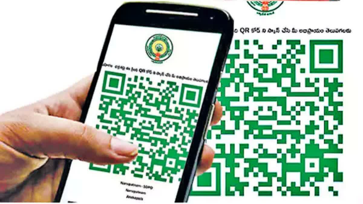 AP Tax QR Code Project