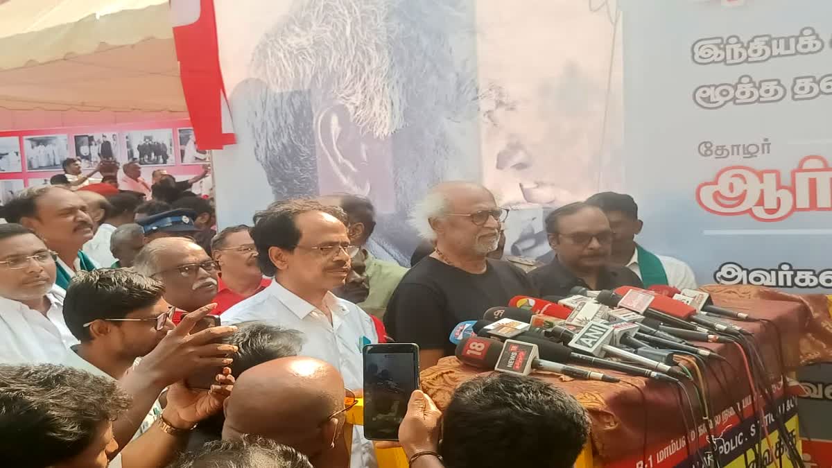 பாலன் இல்லத்தில் ரஜினிகாந்த்