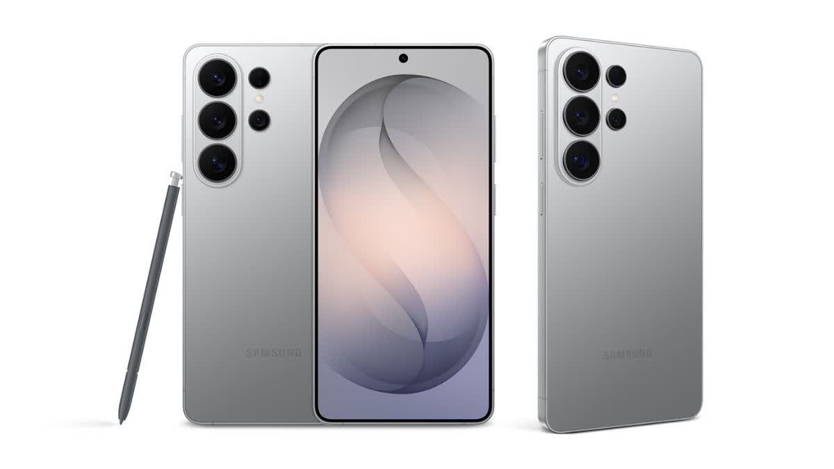 Samsung Galaxy S26 Series