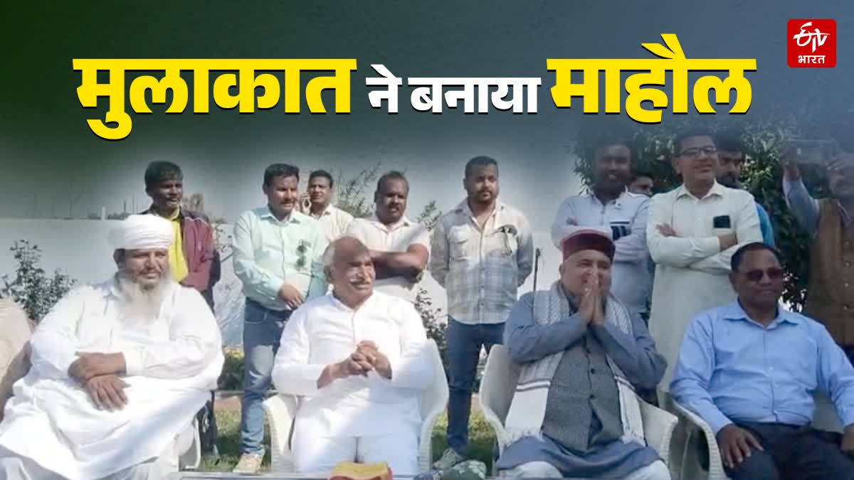 Mahendra Bhatt met Arvind Pandey