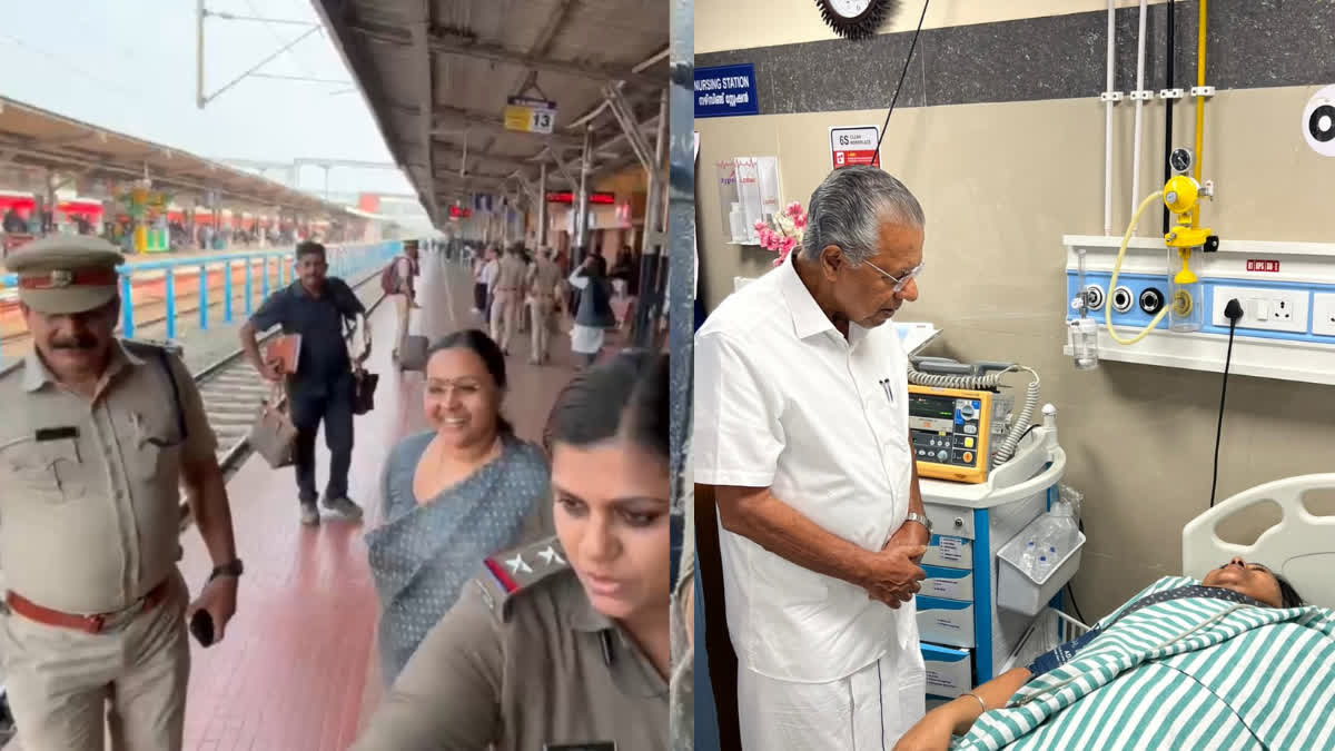 KANNUR  VEENA GEORGE  KSU  KERALA POLICE