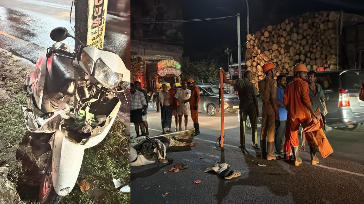 MC ROAD  ACCIDENT  KARNATAKA NATIVES  DEATH