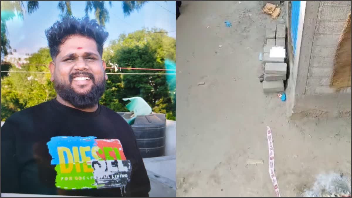 BENGALURU  ROWDY MURDER INFRONT OF MOTHER  ರೌಡಿಶೀಟರ್ ಹತ್ಯೆ  BENGALURU MURDER NEWS ROWDY SHEETER MURDER