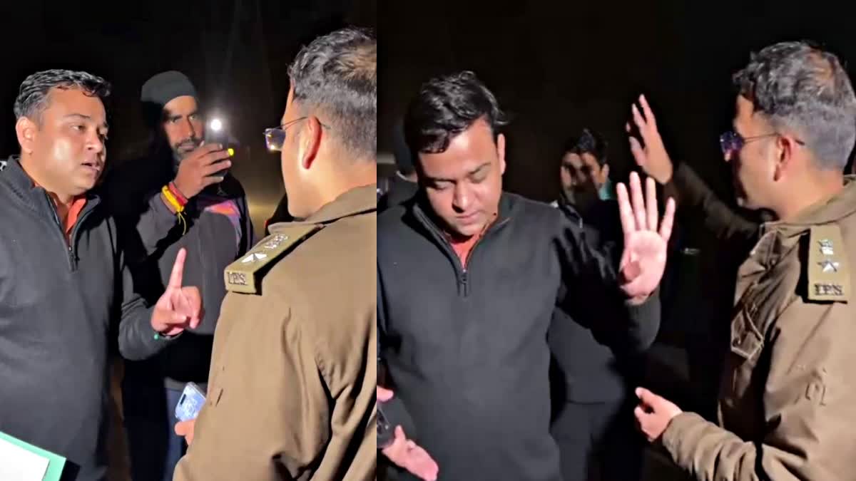 HIMACHAL POLICE VS DELHI POLICE