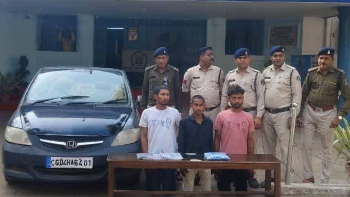 COURT STRICT PUNISHMENT