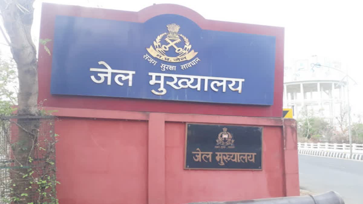 Madhya pradesh jails overflow