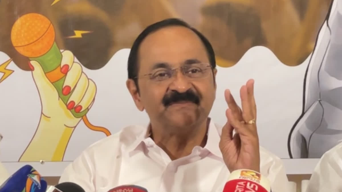 V D SATHEESAN  VEENA GEORGE  KSU  CONGRESS