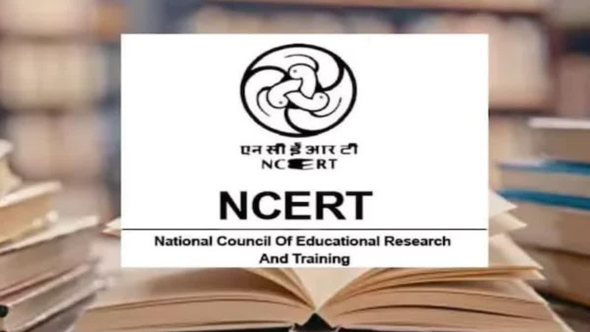 NCERT ਨੇ ਨਿਆਂਪਾਲਿਕਾ 'ਤੇ ਗਲਤ ਕੰਟੈਂਟ ਲਈ ਮੰਗੀ ਮੁਆਫੀ, ਕਿਤਾਬ ਲਈ ਵਾਪਸ judiciary withdraws book