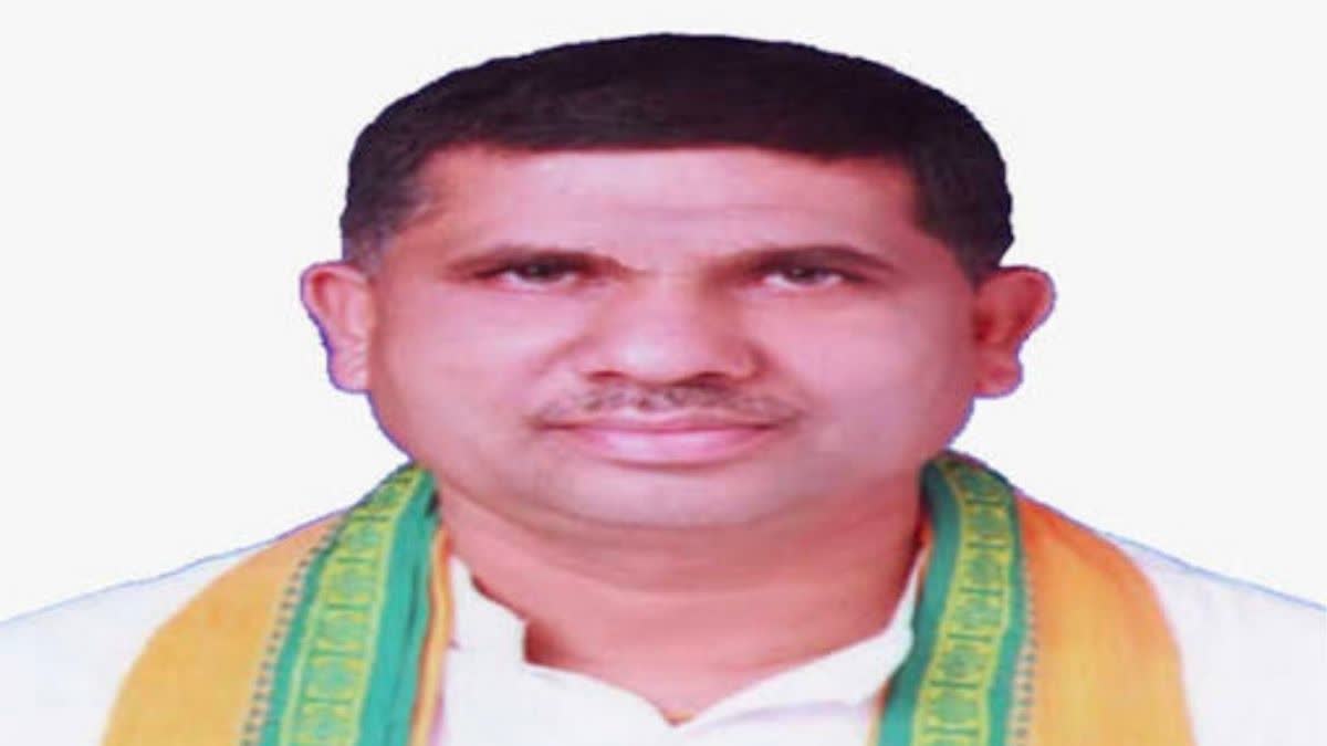 allegations against former MLA