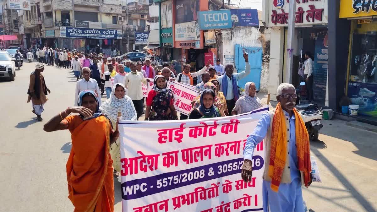 farmers of flood affected area