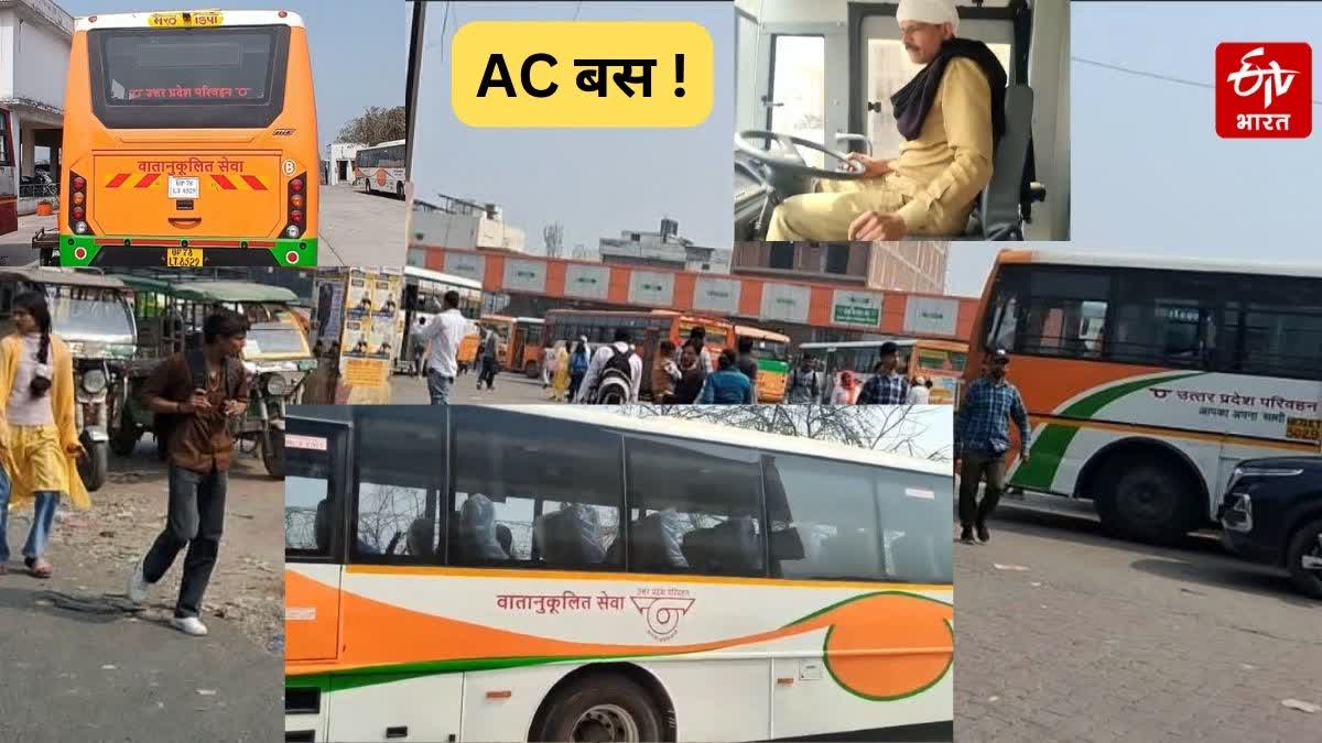MEERUT BUSES