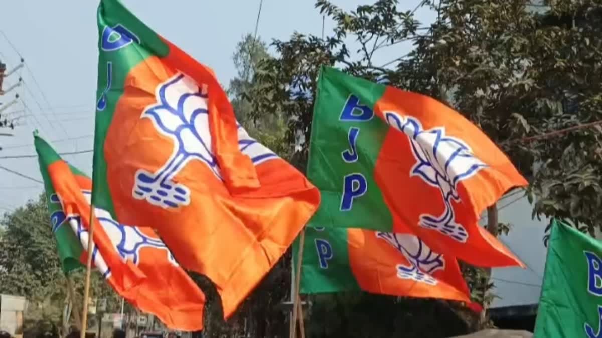 BJP Parivartan Yatra