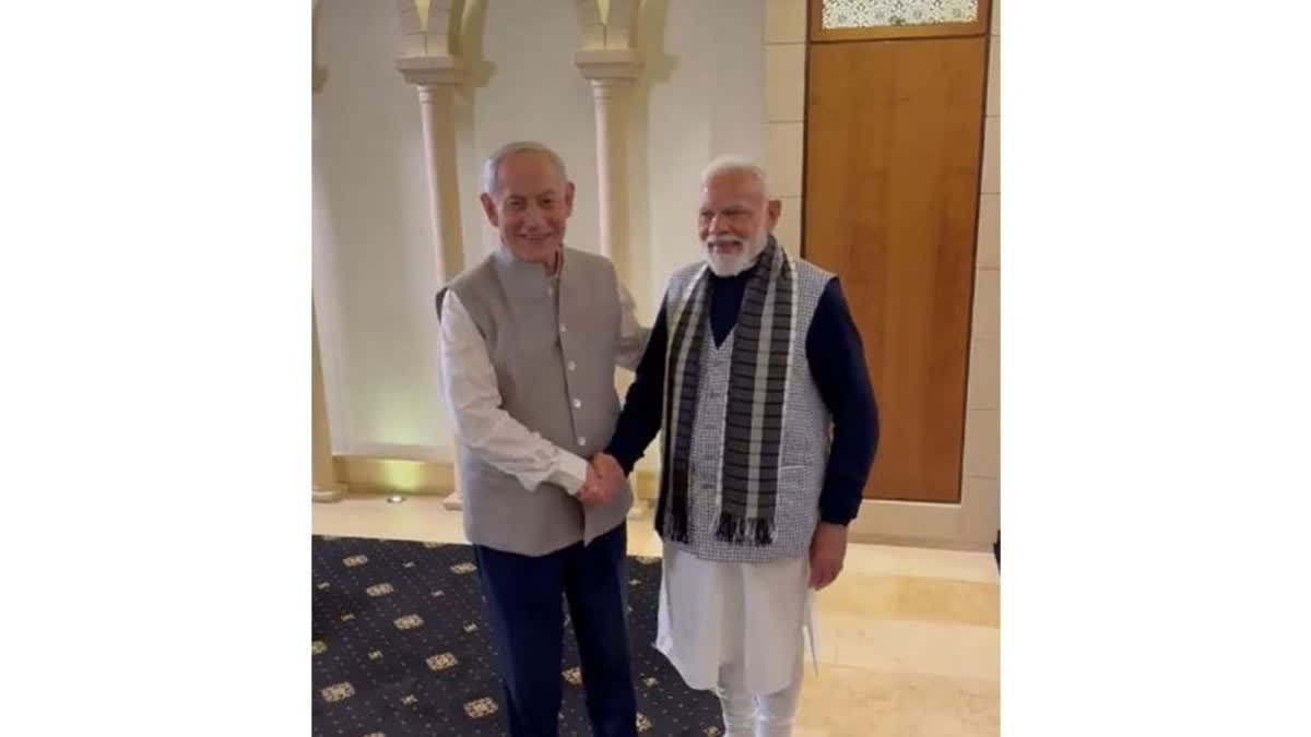 netanyahu wears traditional indian attire ahead of joint dinner with pm modi Urdu News