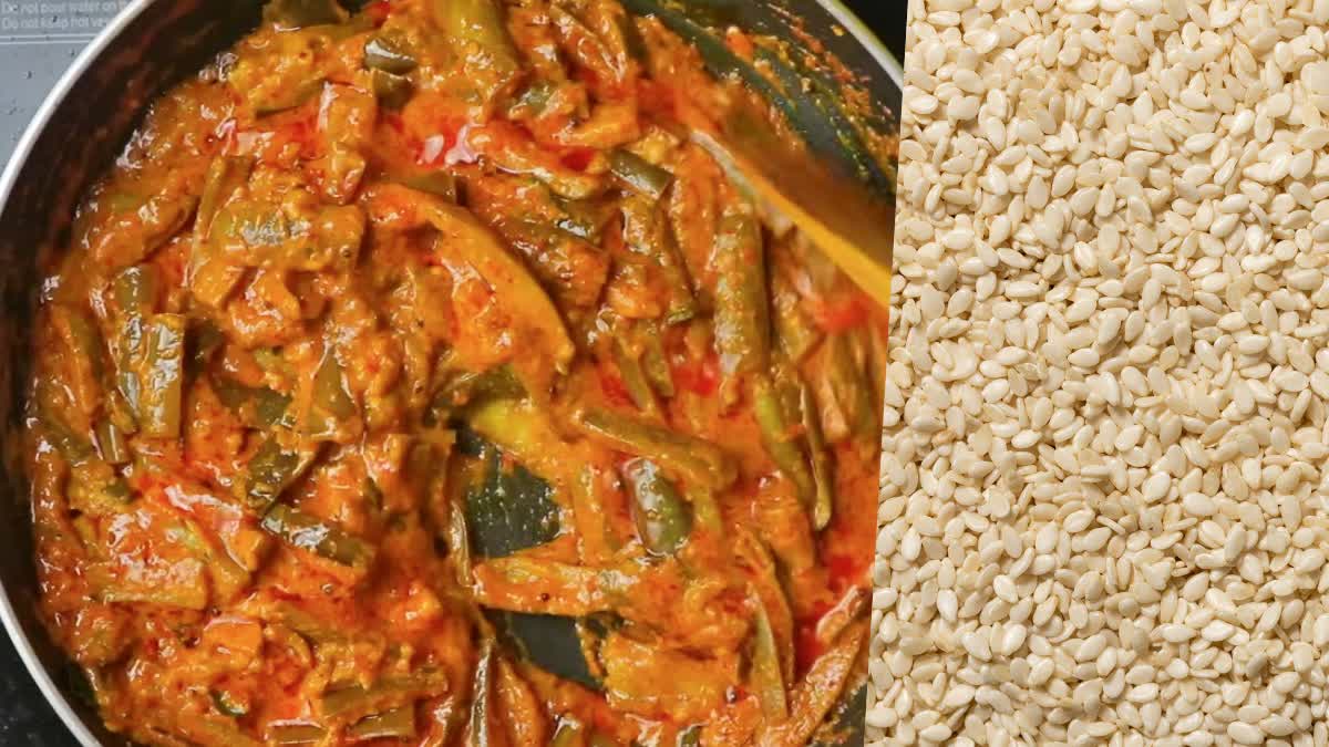 Vankaya Nuvvula Kura Recipe