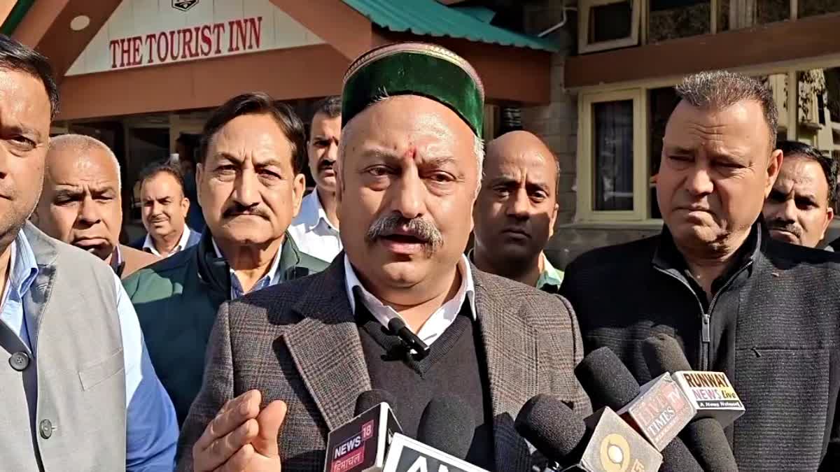 HIMACHAL BOARD EXAM 2026