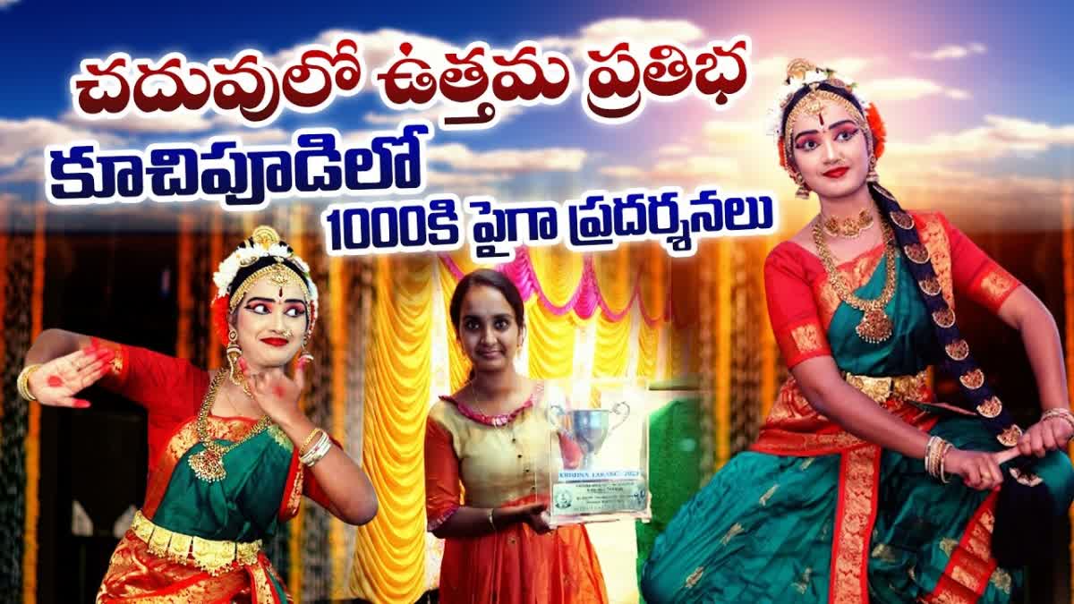 Sunanda_Shriya_Excels_in_Kuchipudi