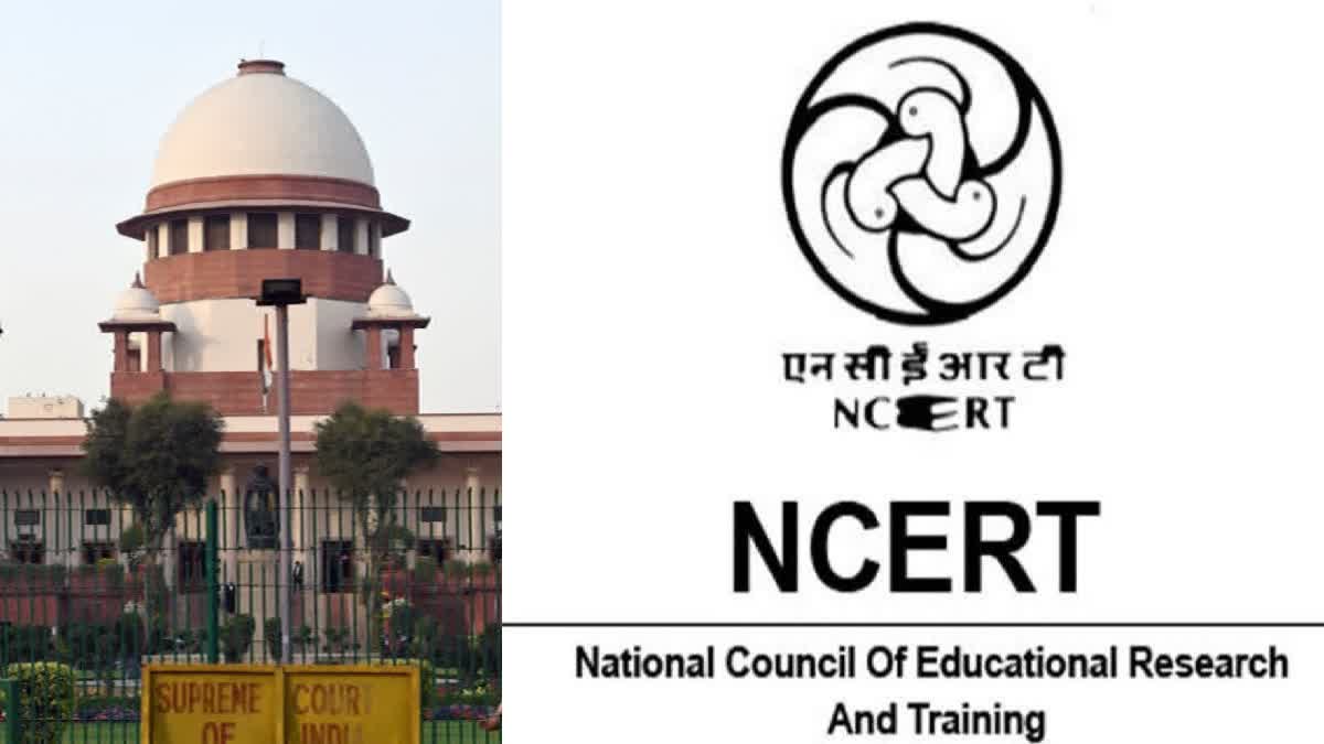 NCERT Textbook error issue Supreme court issued Show Cause Notice
