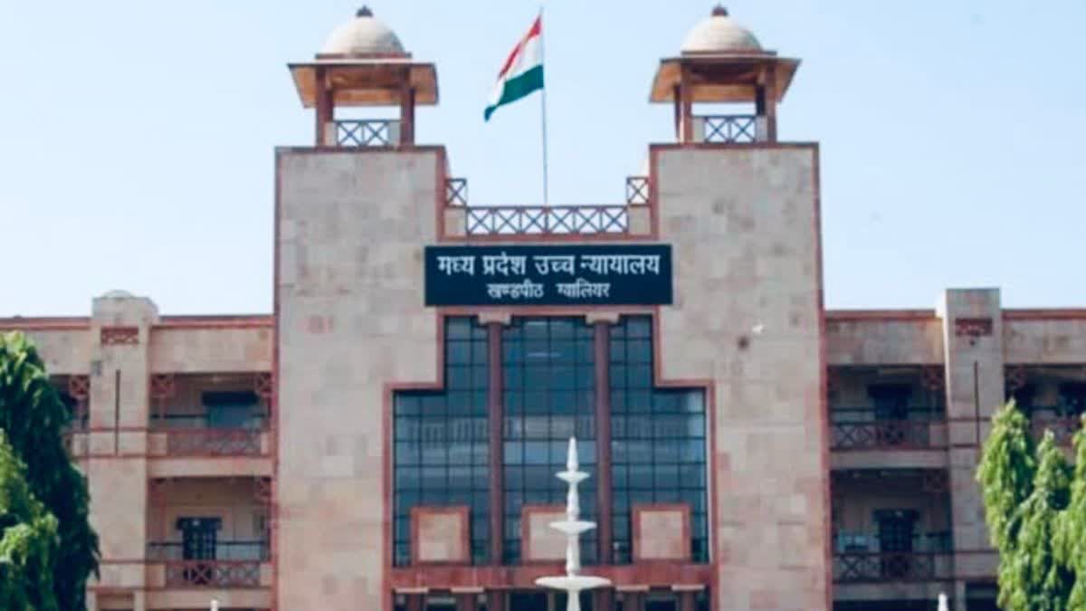 MP HIGH COURT NOTICE CIVIL AVIATION