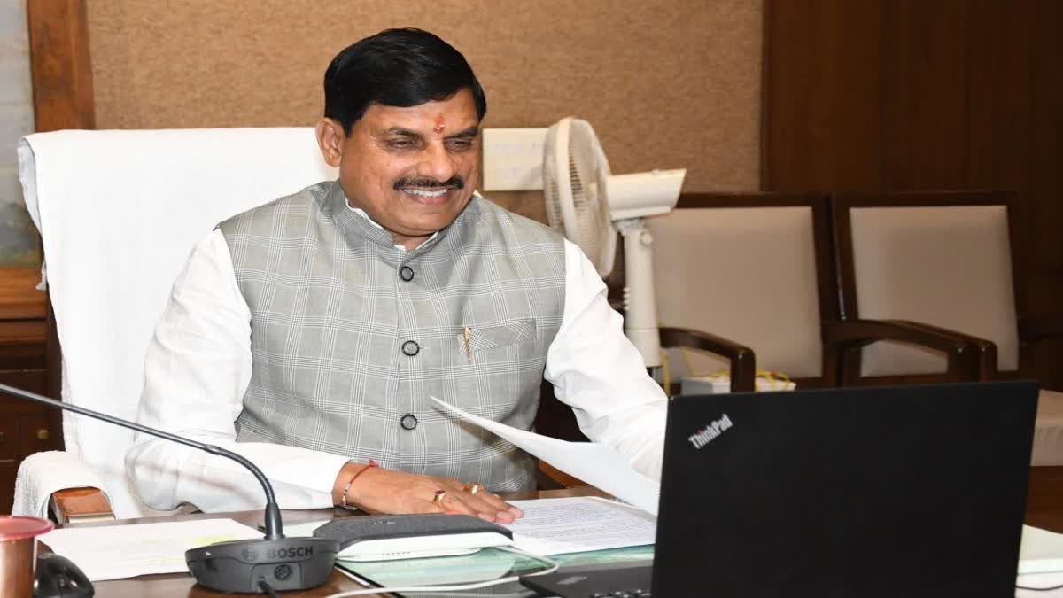 FLYING SQUAD MONITOR ATTENDANCE