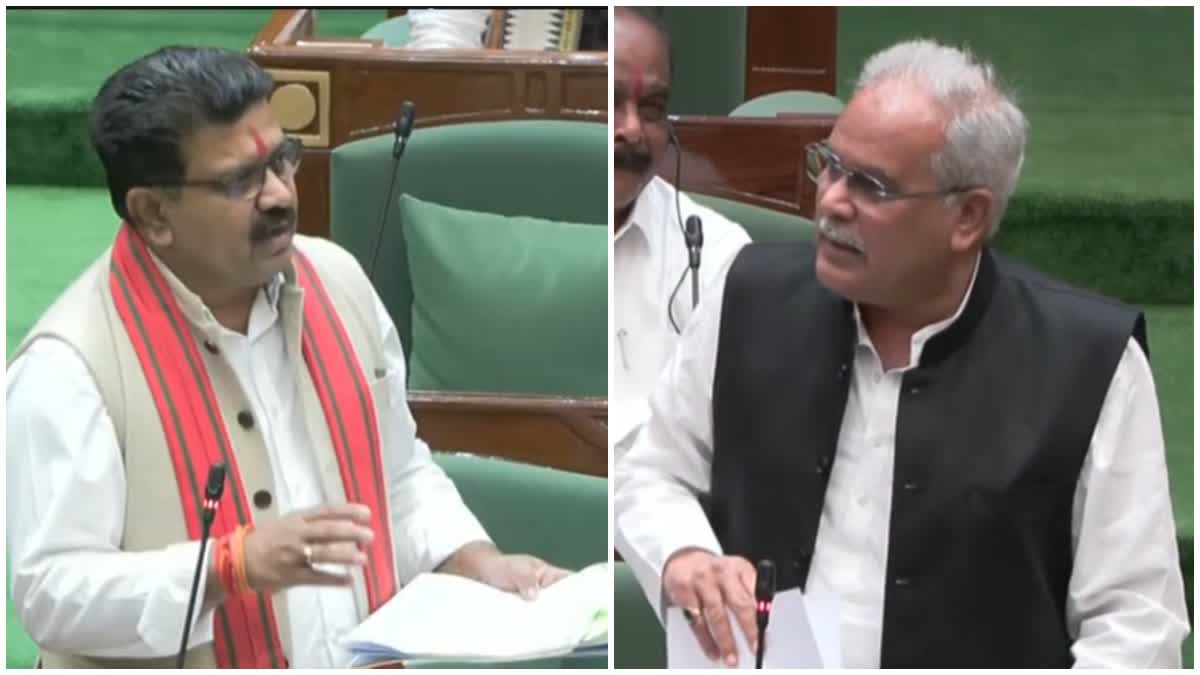 CUSTODIAL DEATH ISSUE