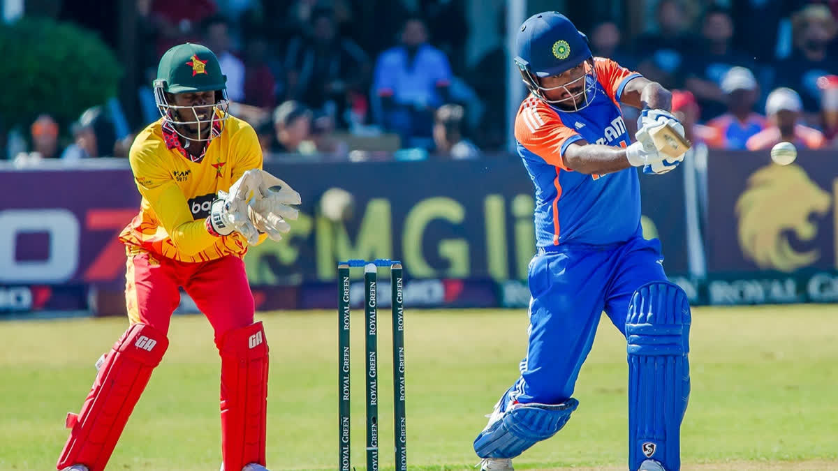 இந்தியா vs ஜிம்பாப்வே