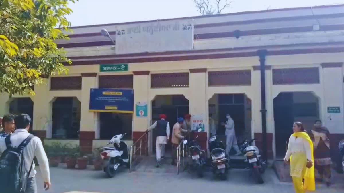 KIDNAPPING CASE OF A 12TH STUDENT