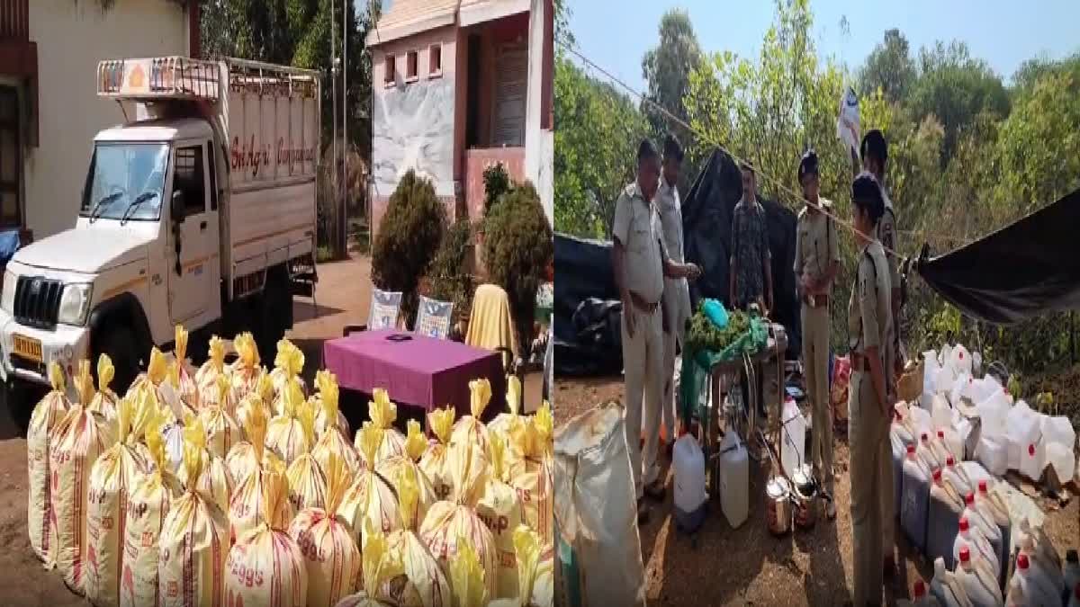 Ganja and cannabis oil Seized in Koraput