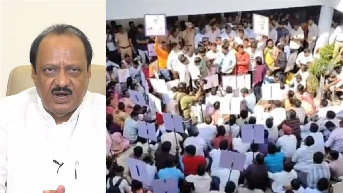 Ajit Pawar Flight Crash