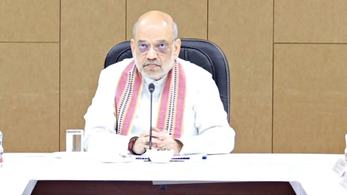 Amit Shah Seemanchal Visit