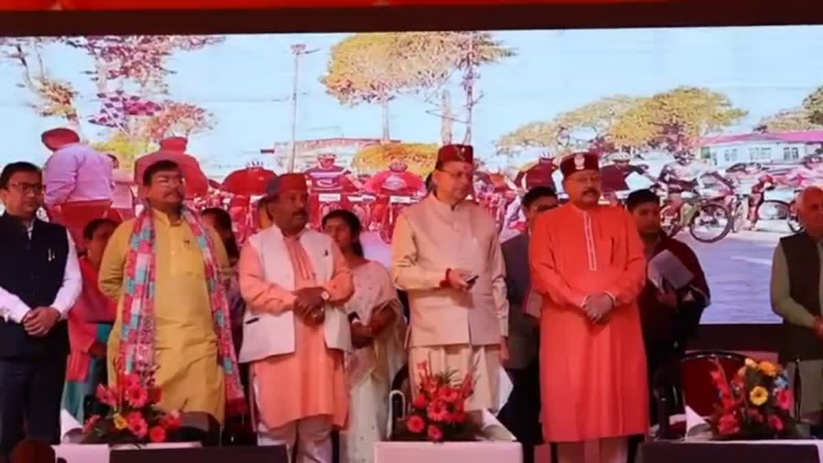 NAYAR VALLEY ADVENTURE FESTIVAL